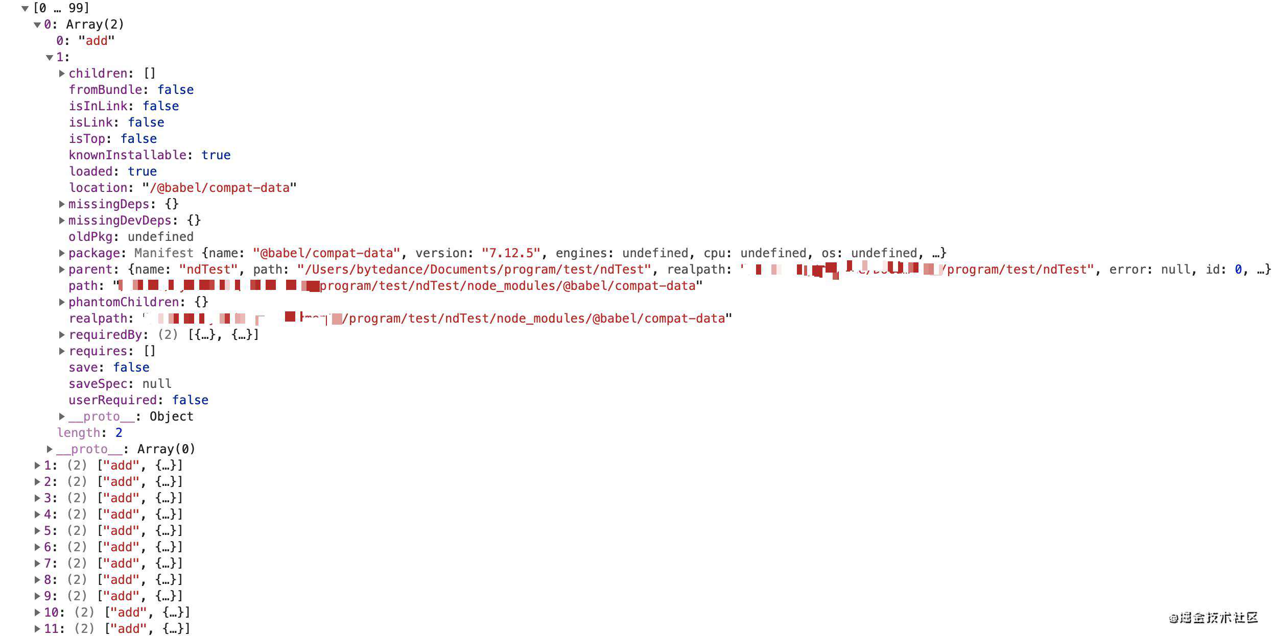 npm install 的玄机